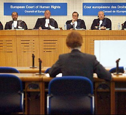Представительство в Европейском Суде